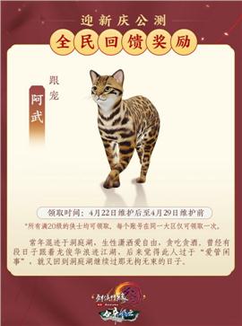 天龙八部私服土豪f